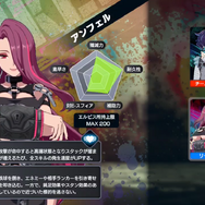 『アウトランカーズ』間口は広く、奥は深く。シンプルながらも三つ巴の構造がおもしろい新作スマホPvP