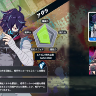 『アウトランカーズ』間口は広く、奥は深く。シンプルながらも三つ巴の構造がおもしろい新作スマホPvP