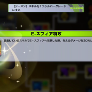 『アウトランカーズ』間口は広く、奥は深く。シンプルながらも三つ巴の構造がおもしろい新作スマホPvP