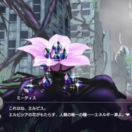 『アウトランカーズ』間口は広く、奥は深く。シンプルながらも三つ巴の構造がおもしろい新作スマホPvP