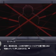 『アウトランカーズ』間口は広く、奥は深く。シンプルながらも三つ巴の構造がおもしろい新作スマホPvP