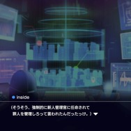 『アウトランカーズ』間口は広く、奥は深く。シンプルながらも三つ巴の構造がおもしろい新作スマホPvP