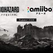 『バイオハザード レクイエム』予約開始!特別デザインのスイッチ2Proコンやamiibo、『7』『ヴィレッジ』とのセットパックも登場