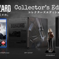 『バイオハザード レクイエム』予約開始!特別デザインのスイッチ2Proコンやamiibo、『7』『ヴィレッジ』とのセットパックも登場