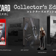 『バイオハザード レクイエム』予約開始!特別デザインのスイッチ2Proコンやamiibo、『7』『ヴィレッジ』とのセットパックも登場