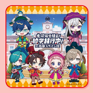 「七次元高校 生徒のみなさま~(全員集合)」にじさんじ・周央サンゴ×志摩スペイン村コラボ第3弾が11月1日より開催!“修学旅行”をテーマに企画を実施