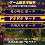 トラブル☆ウィッチーズ ねぉ!