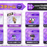 『ガーディアンテイルズ』金狐を使役する新英雄「陰陽師 ワカモ」登場!開花を行うことで、より成長した姿へとイラストやドット絵が変化