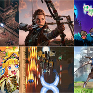 50%OFFのPS4版『Horizon Forbidden West』をPS5版にアプグレ!『グラブルVS ライジング』『レイディアント シルバーガン』は61%OFF【eショップ・PS Storeのお勧めセール】