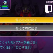 50%OFFのPS4版『Horizon Forbidden West』をPS5版にアプグレ!『グラブルVS ライジング』『レイディアント シルバーガン』は61%OFF【eショップ・PS Storeのお勧めセール】