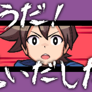 50%OFFのPS4版『Horizon Forbidden West』をPS5版にアプグレ!『グラブルVS ライジング』『レイディアント シルバーガン』は61%OFF【eショップ・PS Storeのお勧めセール】