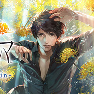 ハロウィンにぴったりな『バイオハザード』シリーズがお買い得!「CAPCOM AUTUMN SALE」開催中