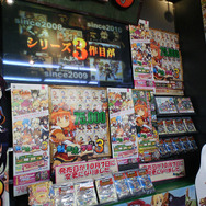 『剣と魔法と学園モノ。3』ミニゲーム第2弾が公開、店頭ディスプレイコンテストも結果発表