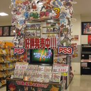 『剣と魔法と学園モノ。3』ミニゲーム第2弾が公開、店頭ディスプレイコンテストも結果発表