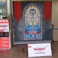 HD-2D版『ドラクエI＆II』発売記念イベントで“りゅうおう様”が東京に上陸！？「ヤマダデンキ LABI池袋本店」でのグリーティングを取材