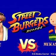 ※画像は公式Xより引用。