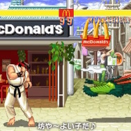 ※画像は公式Xより引用。