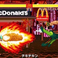 ※画像は公式Xより引用。