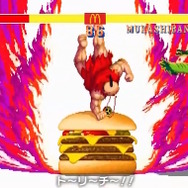 ※画像は公式Xより引用。