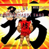 ※画像は公式Xより引用。