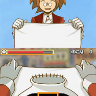 ザックとオンブラ まぼろしの遊園地