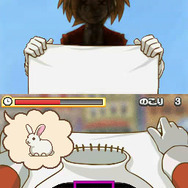 ザックとオンブラ まぼろしの遊園地