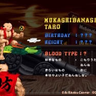 ※画像は公式Xより引用。