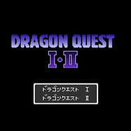 ムーンブルク王の「ぎょえーーっっ!!」はどうなった!? HD-2D版『ドラクエ2』は、その幕開けもがっつりパワーアップ