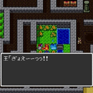 ムーンブルク王の「ぎょえーーっっ!!」はどうなった!? HD-2D版『ドラクエ2』は、その幕開けもがっつりパワーアップ