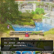 ムーンブルク王の「ぎょえーーっっ!!」はどうなった!? HD-2D版『ドラクエ2』は、その幕開けもがっつりパワーアップ