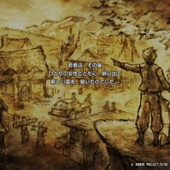 ムーンブルク王の「ぎょえーーっっ!!」はどうなった!? HD-2D版『ドラクエ2』は、その幕開けもがっつりパワーアップ