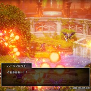 ムーンブルク王の「ぎょえーーっっ!!」はどうなった!? HD-2D版『ドラクエ2』は、その幕開けもがっつりパワーアップ