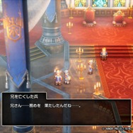 ムーンブルク王の「ぎょえーーっっ!!」はどうなった!? HD-2D版『ドラクエ2』は、その幕開けもがっつりパワーアップ