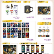 金子一馬氏のサイン会も！『神魔狩りのツクヨミ』東京・名古屋でポップアップストアが11月8日より順次開催