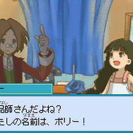 ザックとオンブラ まぼろしの遊園地