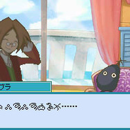 ザックとオンブラ まぼろしの遊園地