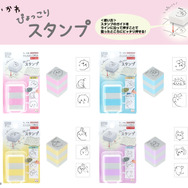 「ちいかわ」アパレルから雑貨、ケア商品までバラエティに富んだラインナップ!新作グッズが本日10月31日11時よりちいかわマーケットにて発売