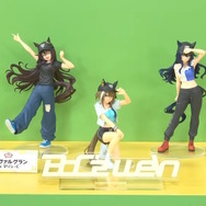 『ウマ娘』シュヴァルグラン、ヴィルシーナ、ヴィブロスが「BoC’z」の姿で立体化!3人一緒に飾りたいプライズフィギュアが可愛い