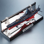 「宇宙戦艦ヤマト3199(第3次改装型)」が1/2000スケール・全長約165mmで立体化!LED内臓、映えるディスプレイベースが付属