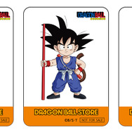 悟空やブルマたちの“ヒストリー”を感じる商品が豊富!11月14日オープンの「DRAGON BALL STORE TOKYO」店舗イメージやグッズ情報解禁