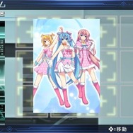 初音ミク -Project DIVA- 2nd