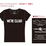 『VANQUISH』タイムアタックコンテストがスタート、コラボTシャツも発売に