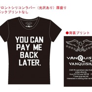 『VANQUISH』タイムアタックコンテストがスタート、コラボTシャツも発売に