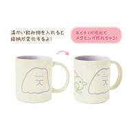 ようきなメタモンが踊る!『ポケモン』十人十色ならぬ「十ポケ十色」グッズが個性豊かーイラストは「すみっコぐらし」のよこみぞゆり氏