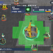 『Gジェネ エターナル』メインステージに「鉄血のオルフェンズ 後半」追加!UR「ガンダム・バルバトスルプスレクス(EX)」「三日月・オーガス」が実装