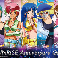 矢吹健太朗先生が白銀ノエルを描いた『ホロカ』限定カード、重版される―「フォウ・ムラサメ」などの“サンライズ女性キャラ”フェアも開催！【週間ニュースランキング】