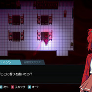 中国都市オープンワールド『望月(WANGYUE)』がティザー映像公開、開発状況も同時に報告―日本未上陸の注目ゲーム3選【2025年11月2日】