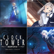 全て最安値を更新！『LoveR Kiss』958円に『Fate/stay night』2,450円、『クロックタワー・リワインド』 は1,815円【eショップのお勧めセール】