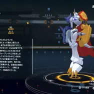 オメガモンやベルゼブモンなど…超イケてるデジモンを紹介！『デジモンストーリー タイムストレンジャー』フォトレポ【カッコいい編】