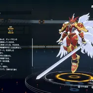 オメガモンやベルゼブモンなど…超イケてるデジモンを紹介！『デジモンストーリー タイムストレンジャー』フォトレポ【カッコいい編】